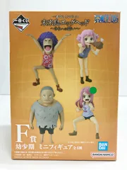 2025年最新】ボニー幼少期の人気アイテム - メルカリ
