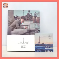 JUNHO ジュノ写真集 一人旅 Paris パリ DVD付き 2PM(5245