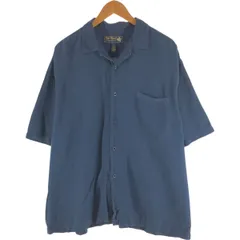 フェード雰囲気抜群】50s NAT NAST 半袖 レーヨンシャツ USA製 Nat Nast 50s Style Open Collar Silk S/S Shirt |