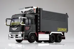 1/32デコトラプラモデル/アオシマ/ダンプ 2025年最新】アオシマ 1/32 ダンプの人気アイテム - メルカリ
