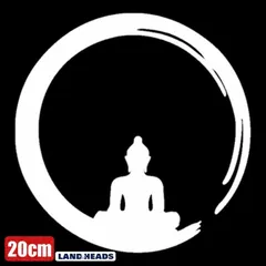 車 ステッカー 20cm 神様 仏陀 座禅 給油口 おもしろ バイク かっこいい カー用品 かわいい シール おしゃれ 転写式 白 送料無料 st2027-20