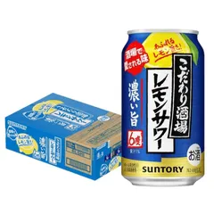 レスポワール L12SN｜神戸風月堂 公式通販