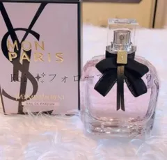 イヴサンローラン　ニュ　nu オードパルファム　50ml 廃盤 未開封 イヴサンローラン ニュ nu オードパルファム 50ml 廃盤 未開封