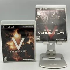 【SGM】ARMORED CORE V ヴァーディクトデイ VERDICT DAY PS3 2セット