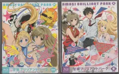 2025年最新】甘城ブリリアントパーク blu-ray boxの人気アイテム