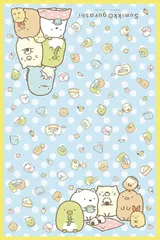 子どもでも畳みやすい 縦90×横60cm リュックに入る 1人用 レジャーシート すみっコぐらし アサヒ興洋