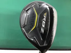 2025年最新】rbz blackの人気アイテム - メルカリ