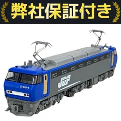 2025年最新】kato ef200の人気アイテム - メルカリ