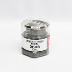 【新品】DAIWA SLPワークス I'ZE FACTORY RCS2506 メタルスプール 00055492