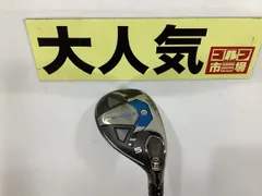 2025年最新】AIスモーク ユーティリティ 5uの人気アイテム