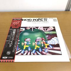 ○01)【同梱不可】山上の説教に見る幸いなクリスチャン生活/天の御国はその人のものです/内田和彦/いのちのことば社/1999年発行/A - メルカリ