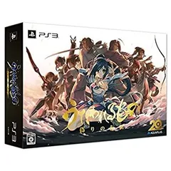 【中古】 うたわれるもの 偽りの仮面 プレミアムエディション - PS3