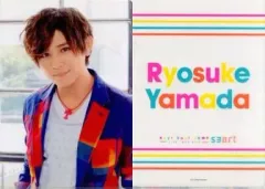 【中古】クリアファイル(男性アイドル) 山田涼介(Hey! Say! JUMP) A4クリアファイル 「Hey! Say! JUMP LIVE TOUR 2014 『smart』」