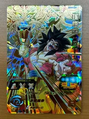 状態A 孫悟空:GT UGM6-039 スーパードラゴンボールヒーローズ