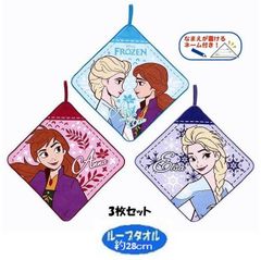 431803 キャラクター ループ付きタオル 3枚セット  アナと雪の女王（ 約28ｃm角 )（ ノルディックスノー )  ( あな雪 アナ雪 アナ エルサ オラフ ひも付きタオル 紐付きタオル ハンカチ 汗拭きタオル ハンドタオル 吊り下げタオル )