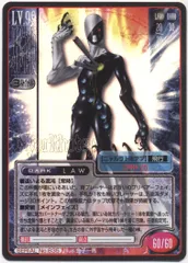 真・女神転生TCG G0197 キラ カンテイセイクン 真・女神転生TCG G0197 キラ カンテイセイクン