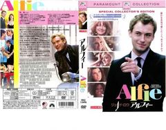 THE ALFEE A.D.1999 Millennium Final／VHS - メルカリ