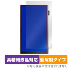 【中古美品】iBasso DX180 Micro SDXC256GB)付属 2025年最新】ibasso dx180の人気アイテム - メルカリ