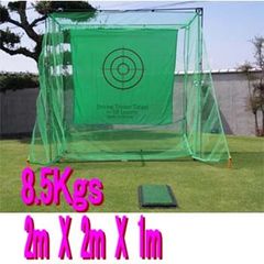 アウトレット　らくらくジャンボネット