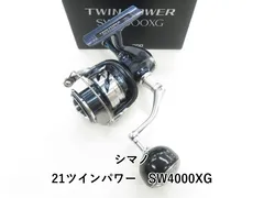 21ツインパワーSW4000XG　中古 シマノ 21 ツインパワー SW 4000XG (2021年モデル) スピニング