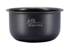 タイガー　JKU-A550 IH炊飯ジャー　3合炊き　ブラック　炊飯器（B57） 41ffSVxkLgL._UF350,350_QL50_.jpg
