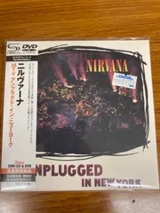 2024年最新】NIRVANA ニルヴァーナ ニルバーナの人気アイテム - メルカリ