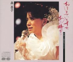 中古】アニメ系CD ミュージカル 刀剣乱舞 本丸花暦 - メルカリ