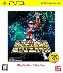 【中古】(未使用･未開封品)聖闘士星矢戦記 PlayStation 3 the Best - PS3