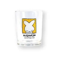 ミッフィー「MIFFY 70th/グラス(イエロー)」