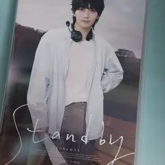 2025年最新】seventeen バースデーパッケージ ジョンハンの人気
