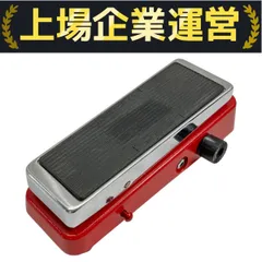 2025年最新】DUNLOP ROTOVIBEの人気アイテム - メルカリ