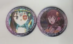 このすば 爆焔 めぐみん ゆんゆん キャラ福くじ 缶バッジ セット