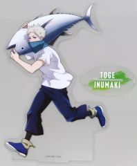 [중고] 잡화 狗巻棘 BIG 캐릭터 스탠드 [TOHO animation 복권 극장판 마술회전 0] F상