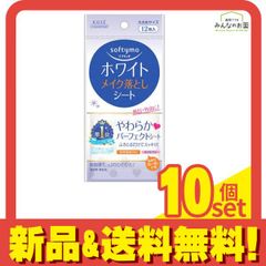 Item thumbnail for item 1b14f26b-7a92-44e1-b05e-7af78cbbcf1b