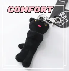 韓国 PIYONG キーリング 黒猫レザー - メルカリ