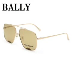 バリー BALLY BY0017-D 28E 60 サングラス アジアンフィット UVカット 紫外線カット メンズ レディース ブラウン ゴールドのサムネイル
