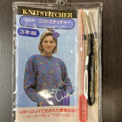 クロバー　ニットステッチャー