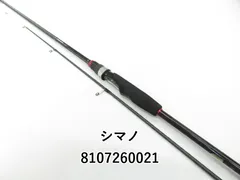 2025年最新】セフィアbbの人気アイテム - メルカリ
