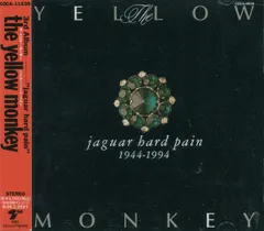 f*1様 jaguar hard pain 1944-1994 〈PERFECT jaguar hard pain 1944-1994｜THE YELLOW MONKEY | ザ・イエロー