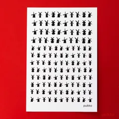 ネイルシール　風車