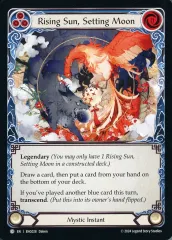 2025年最新】昇る太陽、沈む月 FLESH AND BLOODの人気アイテム - メルカリ