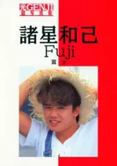 光GENJI CD ・諸星和己根性・缶ペン 光GENJI CD ・諸星和己根性・缶ペン - メルカリ