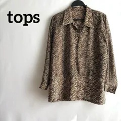 長袖ブラウス古着韓国製ヒョウ柄派手薄手襟付きトップス茶色ブラウン肩パッド付き