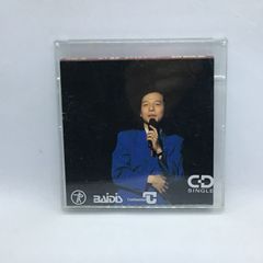 ● 短冊CD 見本盤 ◇ 山下達郎 / おやすみロージー   (8cm CD)  10SD-36 素敵な午後は