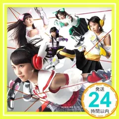 新品未開封 ももいろクローバーZ Z女戦争 初回限定盤+通常盤 4枚 ももクロ 新品未開封】ももいろクローバーZ『Z女戦争』初回限定盤A CD+DVD