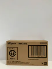 S.H.Figuarts パン SUPER HEROのサムネイル