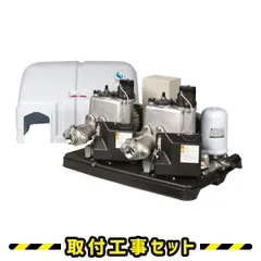 2025年最新】川本ポンプの人気アイテム - メルカリ