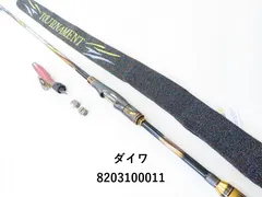2025年最新】ダイワ トーナメント磯竿の人気アイテム - メルカリ