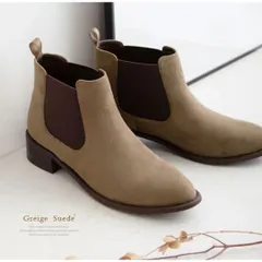 新品 ショートブーツ 22.5cm 24.0cm 24.5cm 25.0cm グレージュ スエード サイドゴア 美脚効果 高見えデザイン 安定感抜群 歩きやすい レディース 靴 シューズ スリッパ プレゼント 贈り物 サイドゴアブーツ カジュアル 高級 可愛い