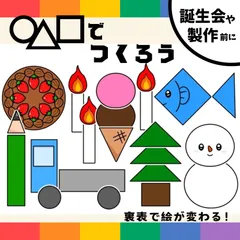 【わひ★プロフ要確認お願いします。】 ⭐︎プロフ要確認⭐︎様 専用 プロフ要確認お願いします JZX
